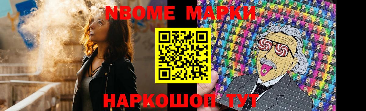Лсд 25 экстази кислота  LSD-25 экстази ecstasy  Вход с VPN  Кострома 