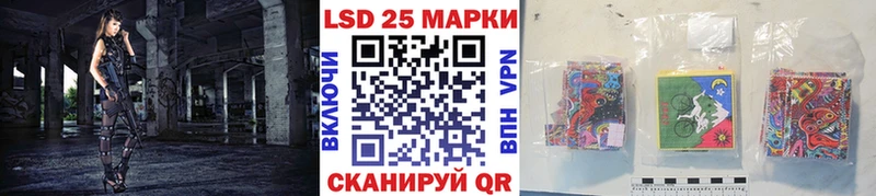 Наркотические марки 1,5мг  мориарти клад  Кострома  закладки 