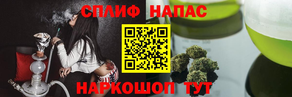 Кострома  Канабис ГИДРОПОН  Канабис план  Канабис планчик  Вход с VPN  Конопля тримм 